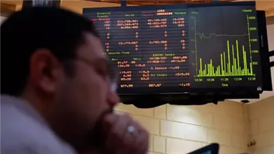  حسام عيد: المؤشر الرئيسي  للبورصة قفز من 23.4  لـ 32 ألف نقطة خلال الربع الأول (فيديو)