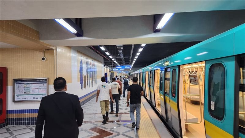 مترو الأنفاق