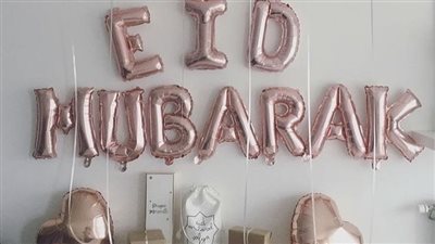 ديكورات عيد الفطر المبارك بلمسات بسيطة.. بيتك بزينة العيد لإستقبال ضيوفك 