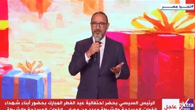 أشرف عبد الباقي: «العيد في مصر حاجة تانية مش رمضان بس»