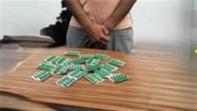 ترامدول أول أيام العيد.. مصادرة أقراص مخدرة قبل دخولها في المطار