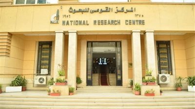  المركز القومي للبحوث يطلق الإصدار الثالث لمبادرة أجيال لتنمية قدرات الشباب صيف 2025 تحت شعار باحث مبتكر