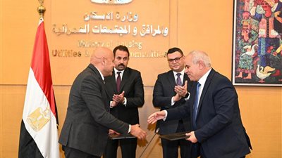مذكرة تفاهم بين وزارة الإسكان وجهاز مستقبل مصر لتأسيس شركة «Modon» 