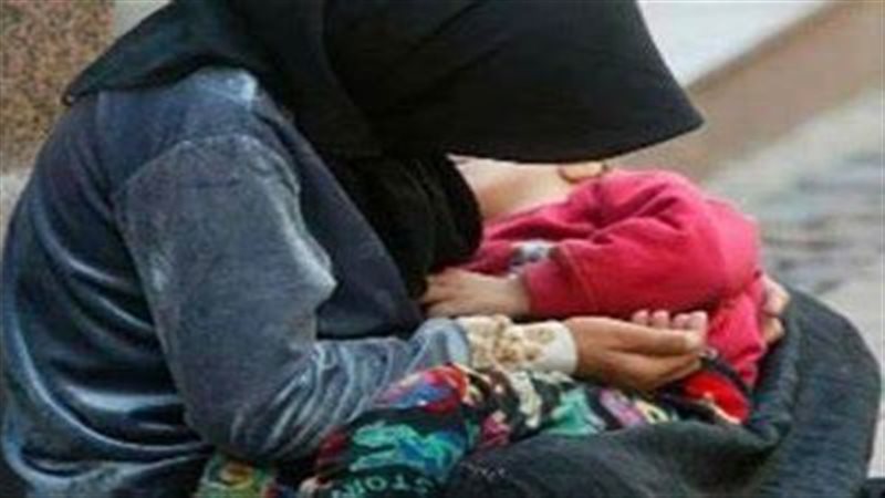 ظاهرة التسول