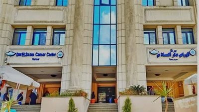 «الحق في الدواء»: العقد المبرم مع الحكومة بشأن مستشفى هرمل عليه علامات استفهام