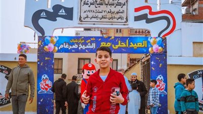 وزير الشباب والرياضة يشيد بمراكز الشباب.. ويؤكد على دورها الحيوي