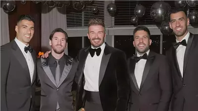 بيكهام يحتفل بعيد ميلاده ال50 بحضور ميسي ونجوم هوليوود 