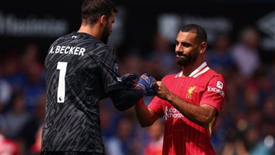 تفوق على الملك.. أليسون بيكر يخطف جائزة محمد صلاح المفضلة في ليفربول