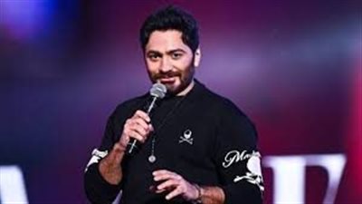 تامر حسني يحمس جمهوره لحفله في قطر الجمعة 25 أبريل