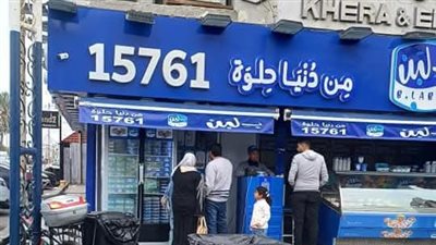 مصادر بمحافظة الجيزة تكشف لـ 