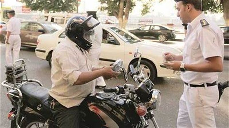 الموتسكلات