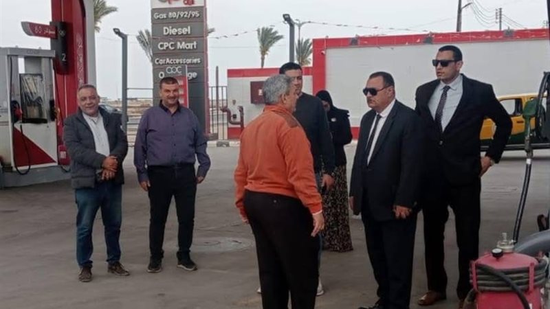 تموين دمياط