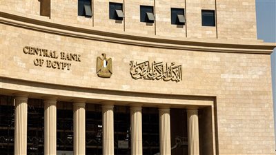 بفائدة 3% .. خطوات الحصول على قروض التمويل العقاري داخل 4 بنوك