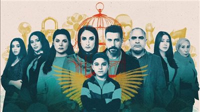 اسلمي يا مصر.. مخرج لام شمسية يوضح سبب استخدامها في نهاية المسلسل