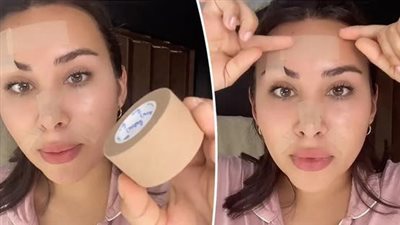  بديل البوتكس وصل .. جرّبي الضمادات الطبية وشوفي النتيجة بنفسك