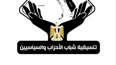 عضو بالشيوخ: هدفنا تحسين البيئة التشريعية ودعم المواطن اقتصاديًا|فيديو 