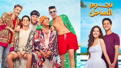 مايان السيد تروج لـ