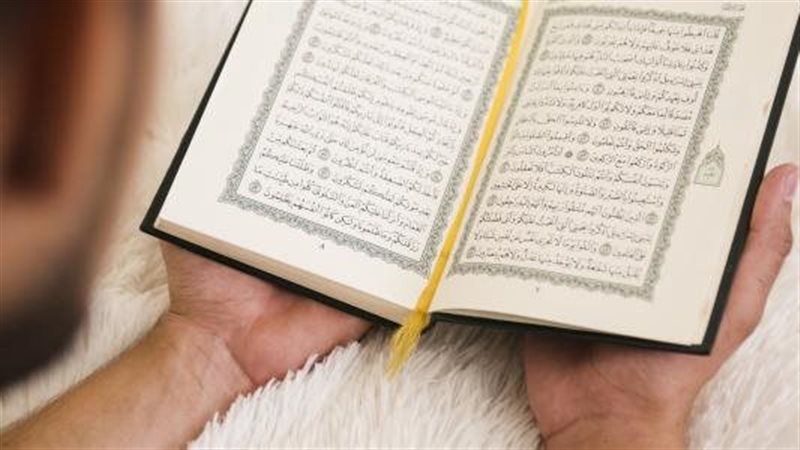 حفظ القران الكريم