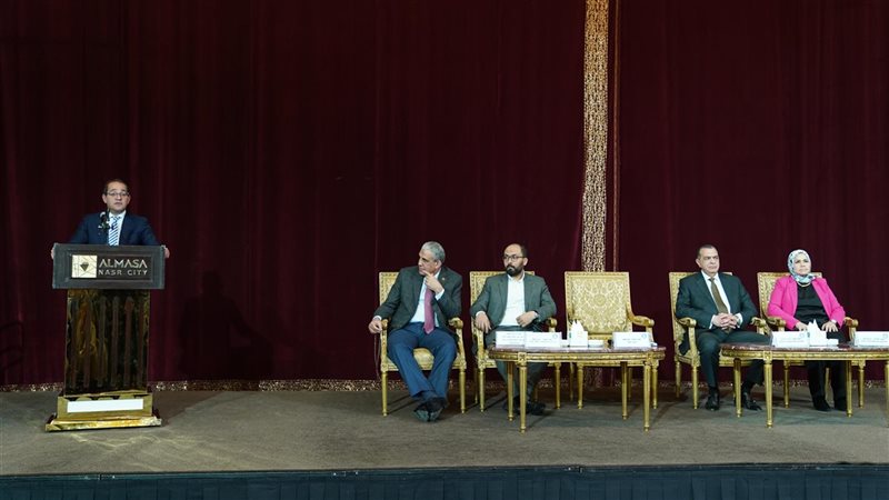 لقاء وزير المالية