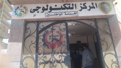  لمتابعة سير العمل.. محافظ الدقهلية يواصل جولاته المفاجئة على المراكز والقرى