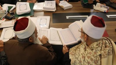 الثلاثاء والأربعاء المقبلين.. موعد الاختبارات التحريرية للمتقدمين لعضوية لجنة مراجعة المصحف