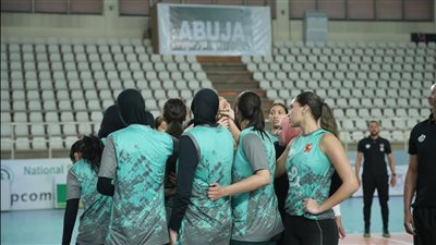 محاضرة فيديو لـ سيدات طائرة الأهلي استعدادًا لمواجهة «سوكوسيم» السنغالي