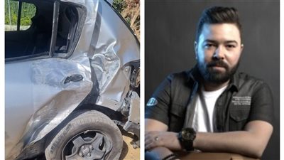 السيارة تهشمت.. الملحن إسلام رفعت يتعرض لحادث: اللهم أجرني في مصيبتي