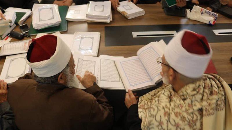 لجنة مراجعة المصحف