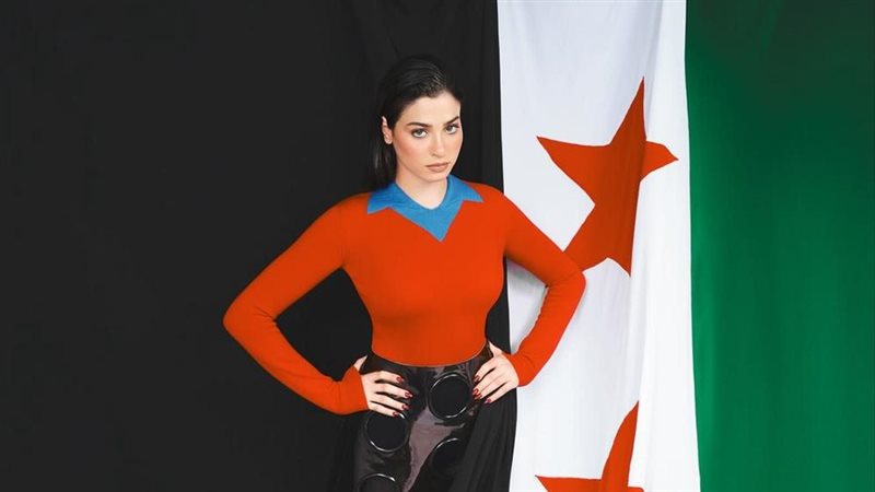 يسرا مارديني