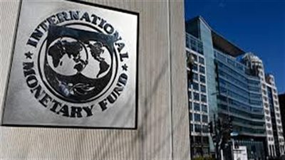 لماذا وافق صندوق النقد الدولي على صرف شريحة جديدة بقيمة 1.2 مليار دولار لمصر؟  