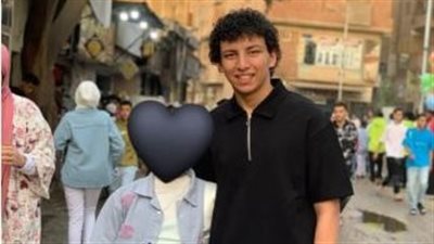 فرحة العيد تحولت إلى كابوس.. عبد الله أخرج شقيقته اليتيمة للاحتفال بالعيد فبات في الإنعاش