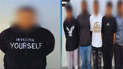 كانوا بيهزروا