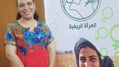 لمياء لطفي: أسعار النقل والتسعير الظالم يهددان موسم الحصاد في مصر | خاص