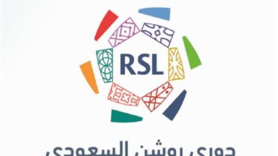 الهلال يصطدم بالنصر فى ديربي الرياض.. تعرف على التشكيل المتوقع للفريقين