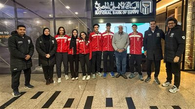 بعثة مصر تطير إلى الصين لخوض بطولة العالم لناشئي وشباب السلاح