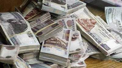 بالرابط.. تعرف على موعد وأماكن صرف معاشات شهر مايو 2025 