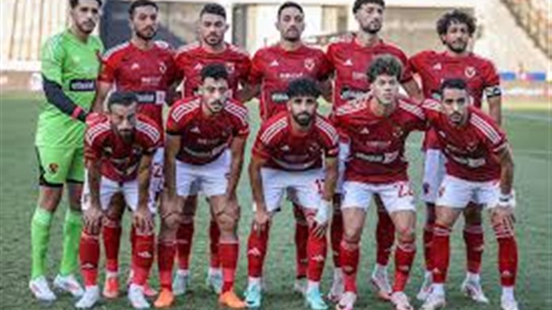 فريق الأهلي المصري