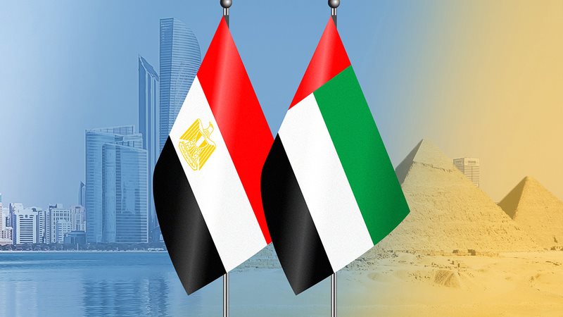 مصر والإمارات