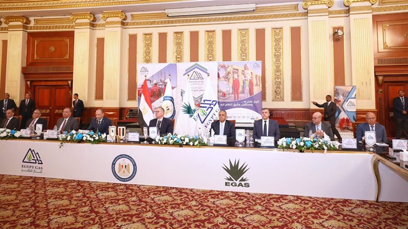 اعتماد نتائج اعمال