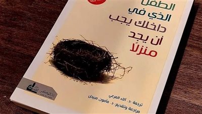 كتاب 