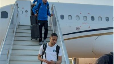 قائمة بيراميدز في رحلة جنوب أفريقيا لمواجهة أورلاندو بايرتس