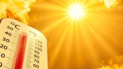 الأرصاد تعلن حالة طقس اليوم والعظمى في القاهرة 34 درجة مئوية