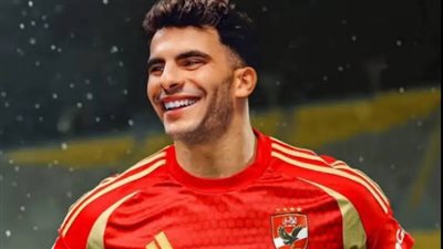 استعدادًا لمونديال الأندية.. الكشف عن رقم قميص 