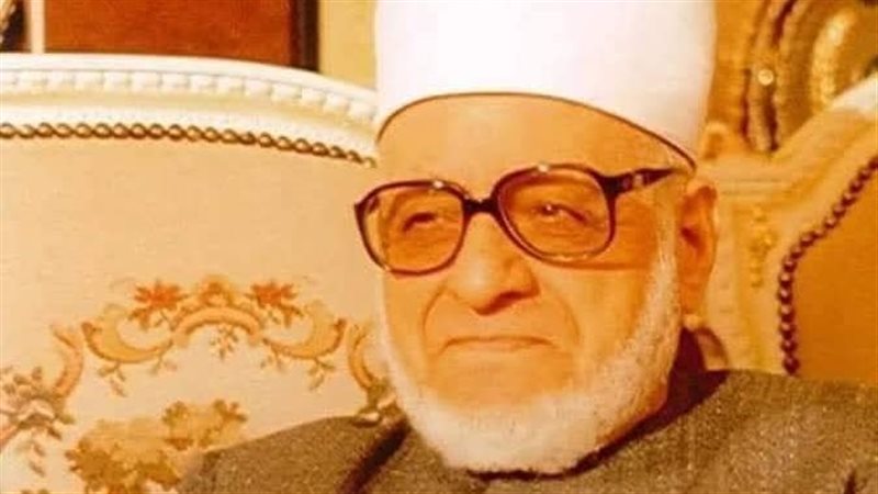 الشيخ جاد الحق علي