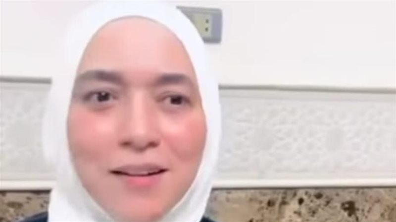 دينا أبو الخير