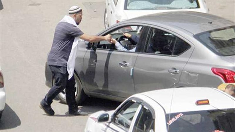 سايس