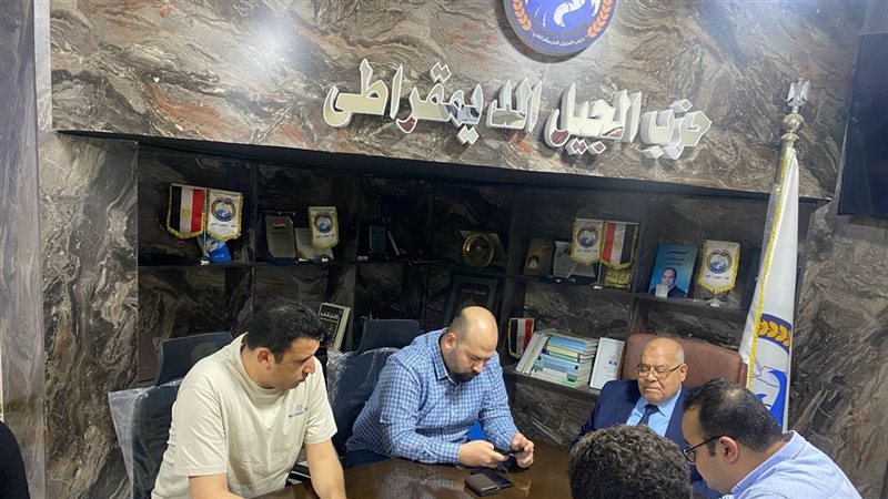 جانب من الاجتماع