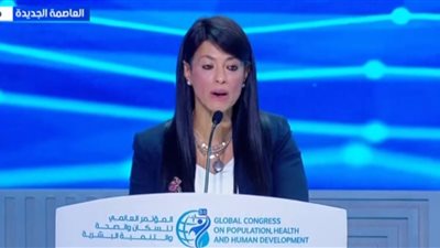 المشاط: رأس المال البشري ركيزة أساسية للتنمية الاقتصادية وتحقيق رؤية مصر2030