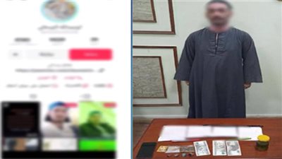 استغلت شغف ضعفاء النفوس.. اعترافات دجال الإسكندرية أمام جهات التحقيق 