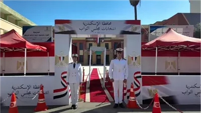 أشرف سردينة يتصدر الفردي بالدائرة الأولى في الإسكندرية بـ58 ألف صوت